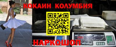 марихуана Бугуруслан