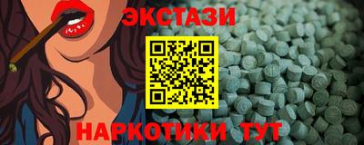 марихуана Бугуруслан