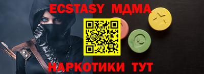 мдпв Будённовск