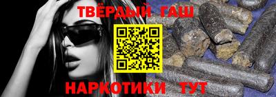 первитин Ефремов