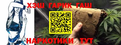 скорость Железноводск