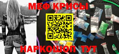 марихуана Бугуруслан