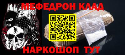 марихуана Бугуруслан