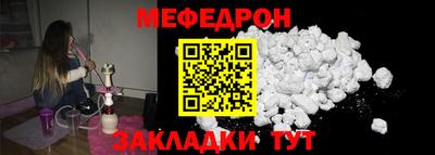 марихуана Бугуруслан